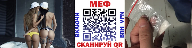 Купить Канабис Амфетамин COCAIN ГАШ Меф мяу мяу Маркс