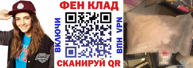 Купить где  Маркс  АМФЕТАМИН 97% 