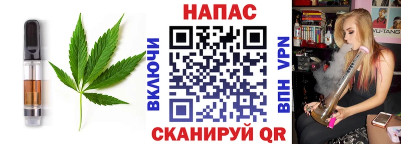 Купить где  Маркс  Canna-Cookies марихуана 