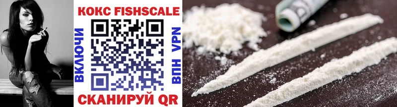 Купить  Маркс  COCAIN 99% 
