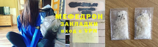 спиды Ладушкин