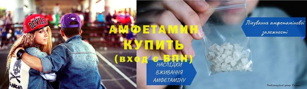 спиды Ладушкин