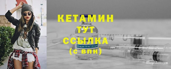 спиды Ладушкин