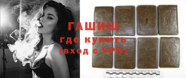 спиды Ладушкин