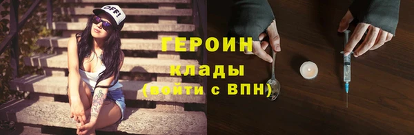 спиды Ладушкин