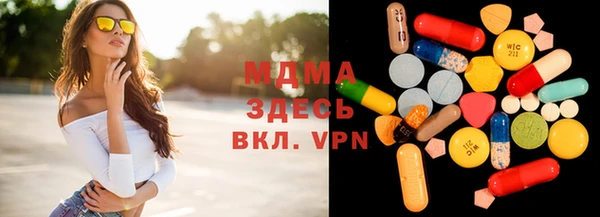 спиды Ладушкин