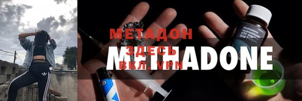 спиды Ладушкин