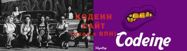 скорость mdpv Лагань