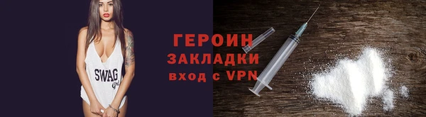 спиды Ладушкин