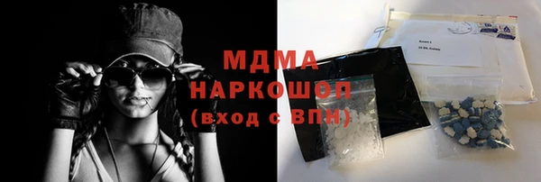 спиды Ладушкин
