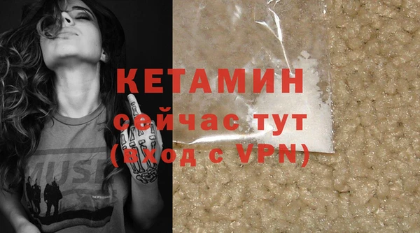 тгк Лабытнанги