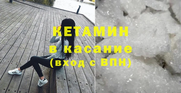 тгк Лабытнанги