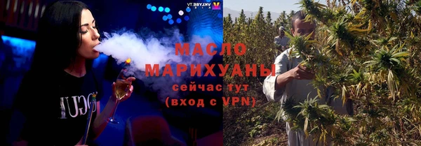 спиды Ладушкин
