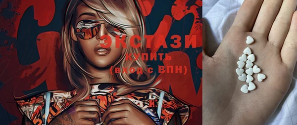 спиды Ладушкин