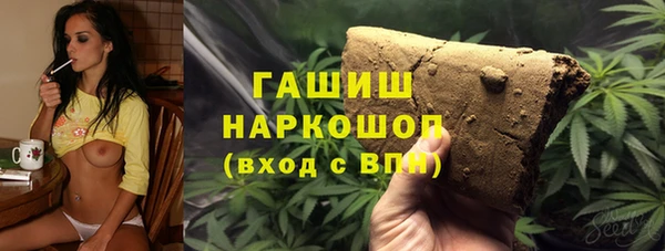 спиды Ладушкин